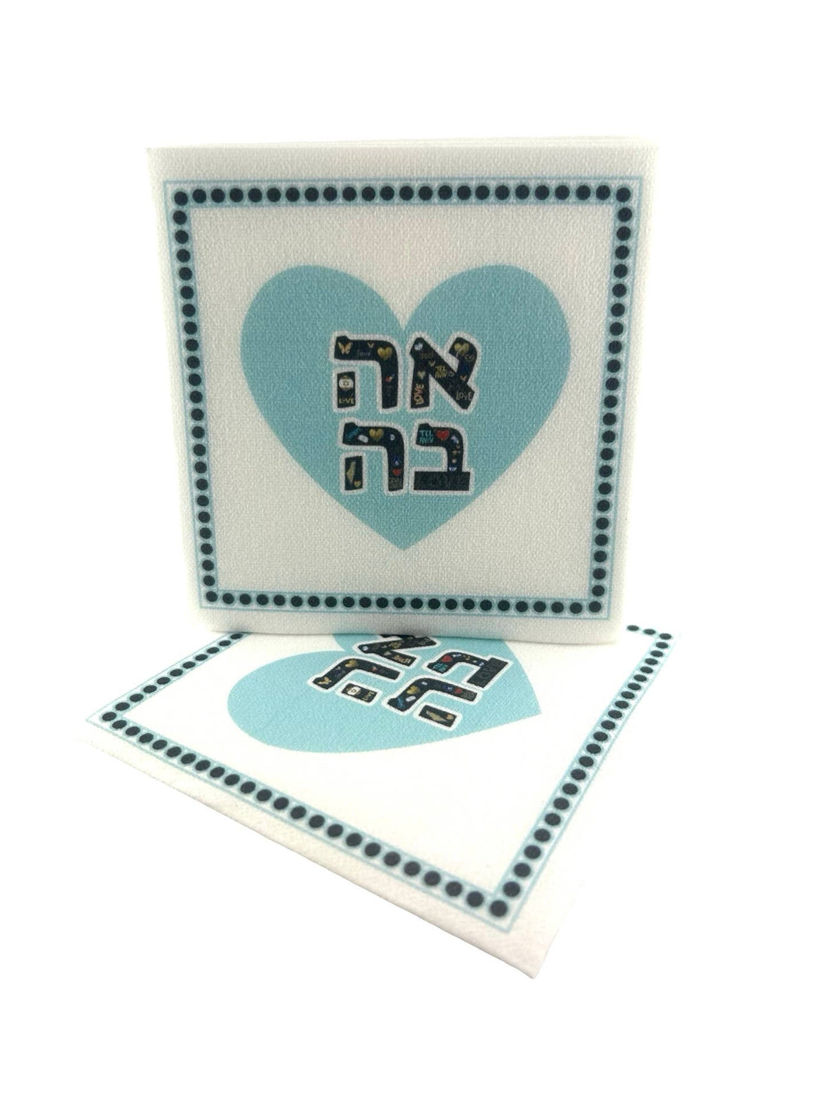 Maven Home Linen-Feel Cocktail Napkins, Ahava Aqua - view 06