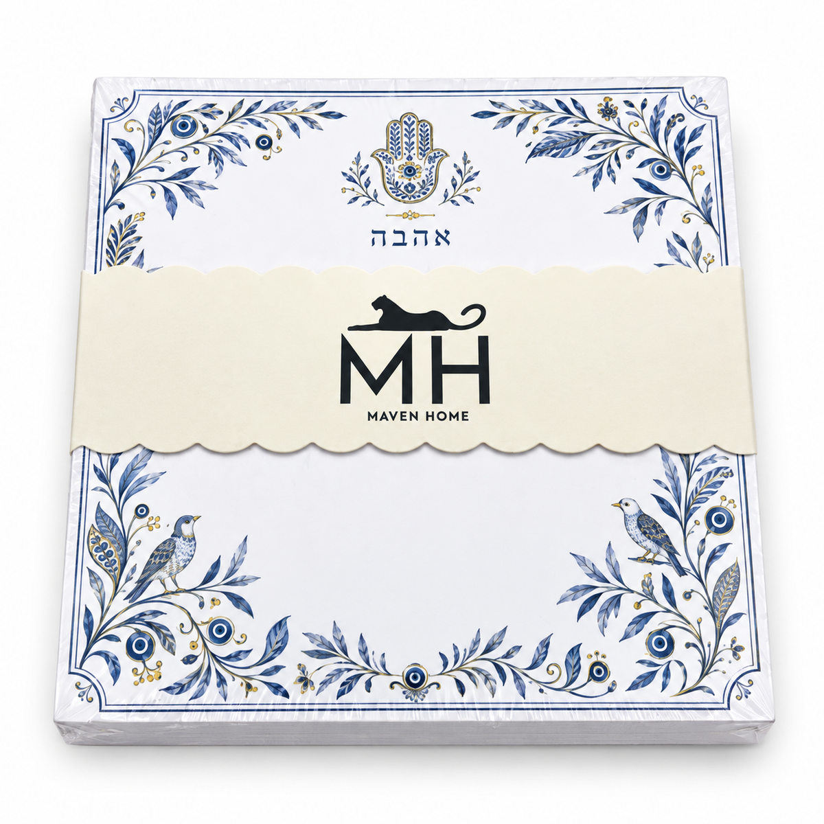 Angled view of the wrapped Hamsa and Ahava notepad with Hebrew Ahava and a gold hamsa