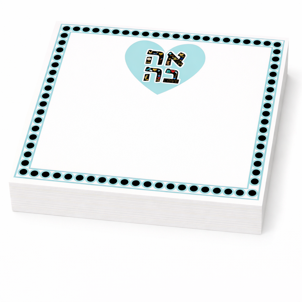 Maven Home Ahava Aqua notepad refill alternate view