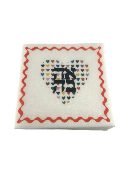 Linen-Feel Cocktail Napkins, Ahava Heart - alternate view