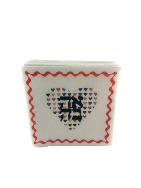 Maven Home Linen-Feel Cocktail Napkins, Ahava Heart - view 05