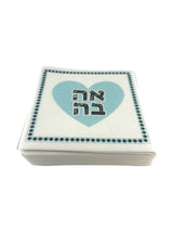 Linen-Feel Cocktail Napkins, Ahava Aqua - alternate view