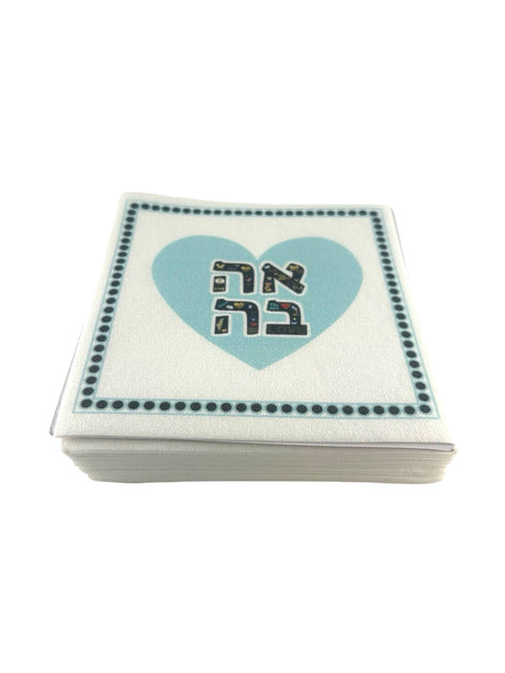 Linen-Feel Cocktail Napkins, Ahava Aqua - alternate view