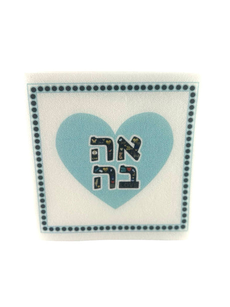 Maven Home Linen-Feel Cocktail Napkins, Ahava Aqua - view 04