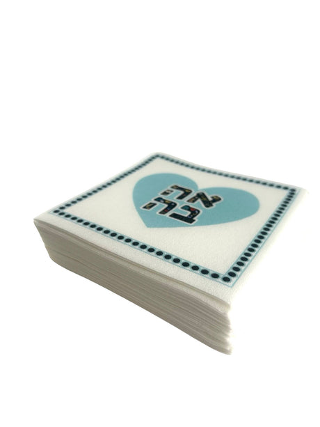 Maven Home Linen-Feel Cocktail Napkins, Ahava Aqua - view 05