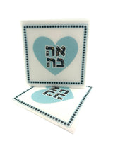 Maven Home Linen-Feel Cocktail Napkins, Ahava Aqua - view 06