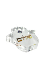 Maven Home Hamsa Shalom acrylic desk weight, view 5