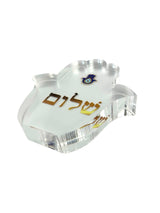Maven Home Hamsa Shalom acrylic desk weight, view 7