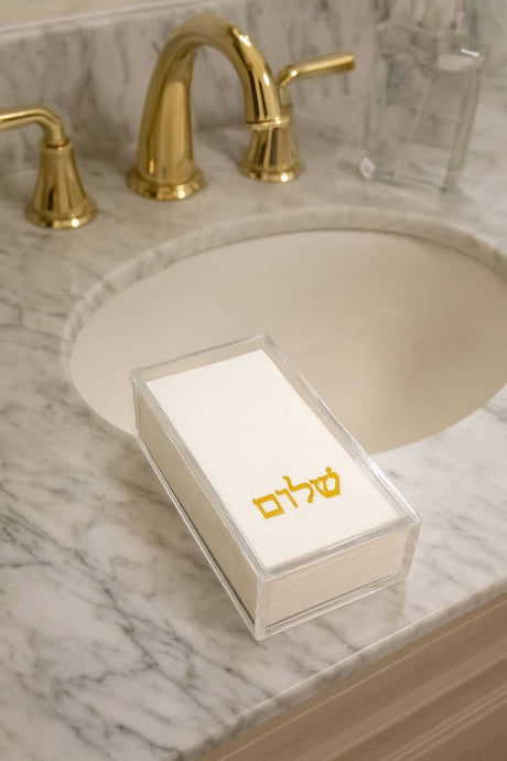 Linen-Feel Guest Towel Napkins, Gold Hebrew Shalom