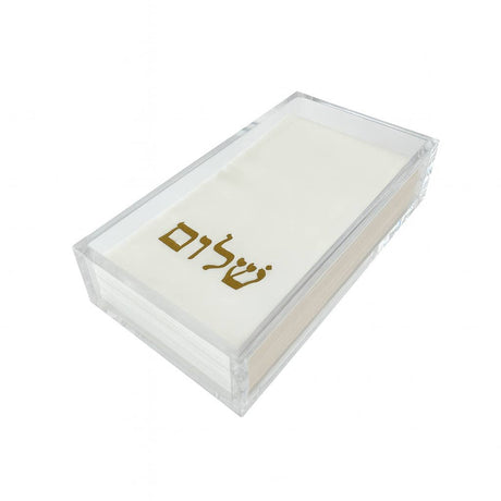 Linen-Feel Guest Towel Napkins, Gold Hebrew Shalom - alternate view