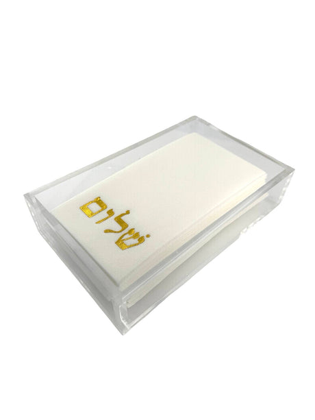 Maven Home Linen-Feel Guest Towel Napkins, Gold Hebrew Shalom - view 05