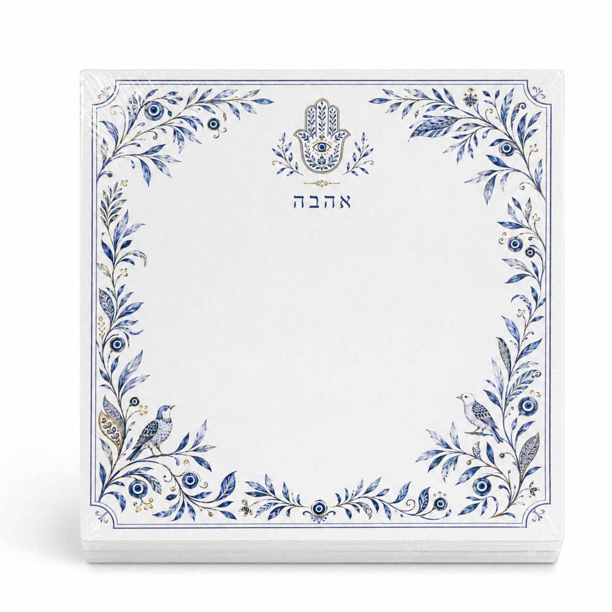 Hamsa and Ahava 5x5 notepad refill with Hebrew Ahava, hamsa, blue vines and evil eye accents