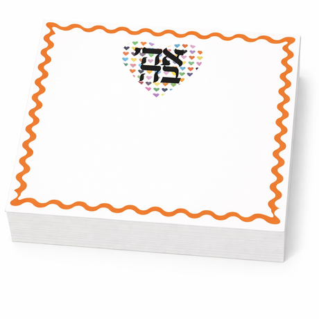 Maven Home Ahava Heart notepad refill alternate view