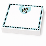 Maven Home Ahava Aqua notepad refill alternate view