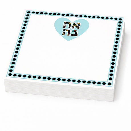 Maven Home Ahava Aqua notepad refill alternate view