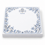Hamsa and Ahava 5x5 notepad with the Hebrew word Ahava under a blue and gold hamsa, framed by blue vines, birds and evil eyes