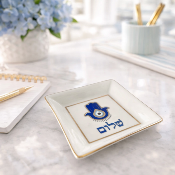 Trinket Dish, Shalom