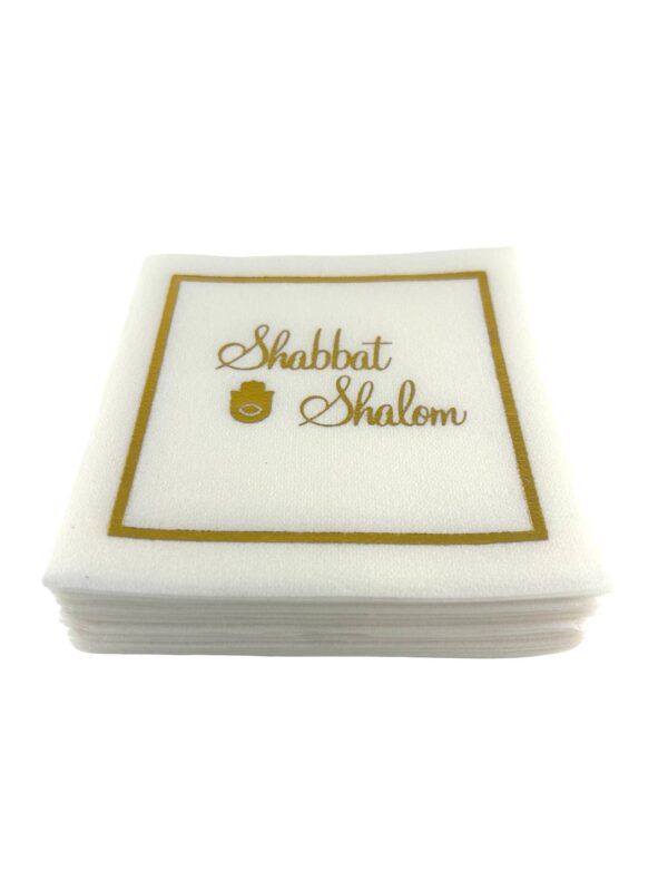 Linen-Feel Cocktail Napkins, Shabbat Shalom