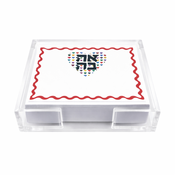 Notepad in Acrylic Holder, Ahava Heart