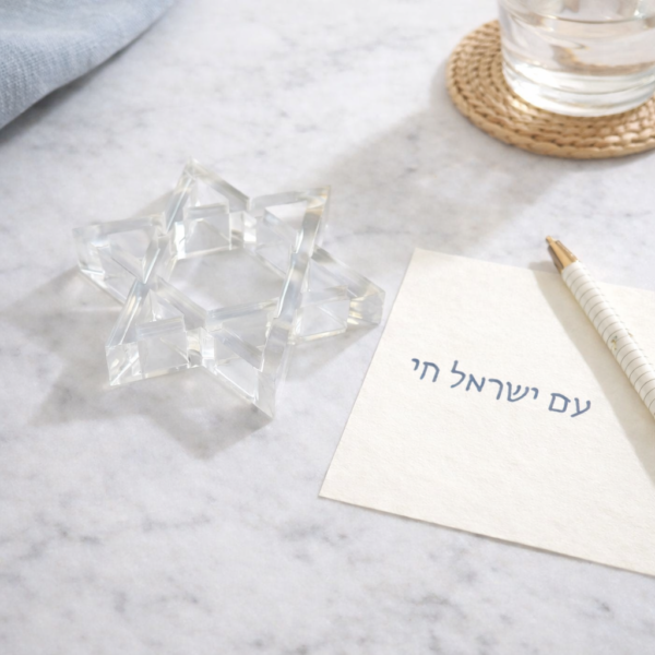 Acrylic Napkin Weight, Clear Star of David