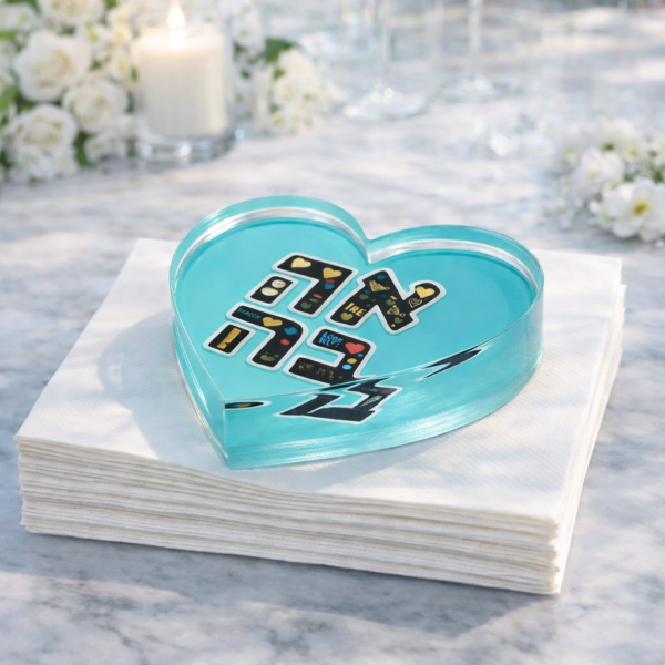 Acrylic Napkin Weight, Ahava Aqua