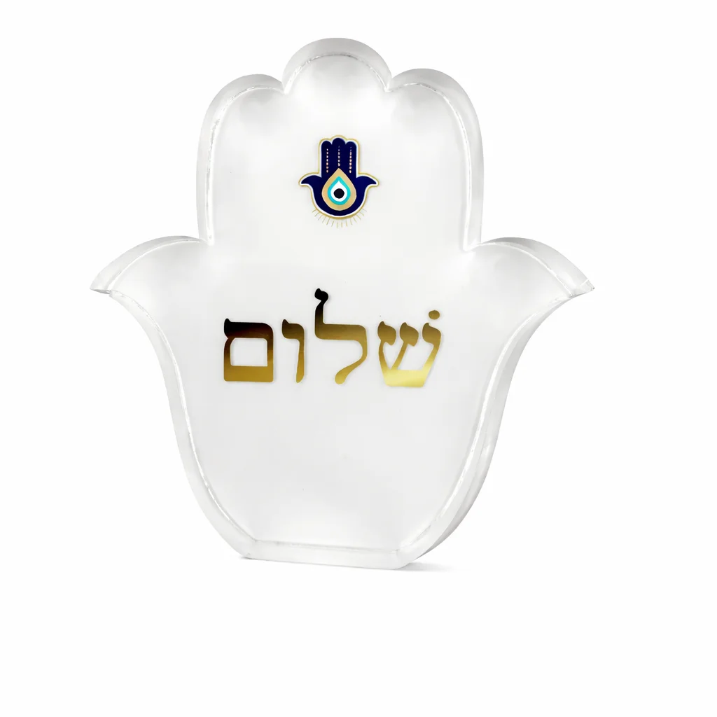 Desk Object, Hamsa Shalom – Maven Home Desk Object, Hamsa Shalom - 2